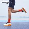 Saucony Men's Rate Path Stable Support Running Shoes