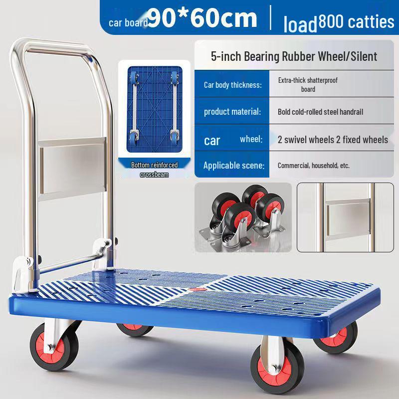 Silent Foldable Flatbed Trolley: Portable Steel Cart with Brake for Household Use