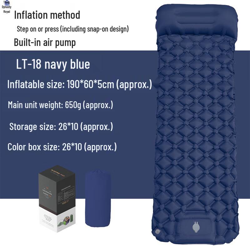 Datangyu Outdoor Camping Inflatable Sleeping Mat