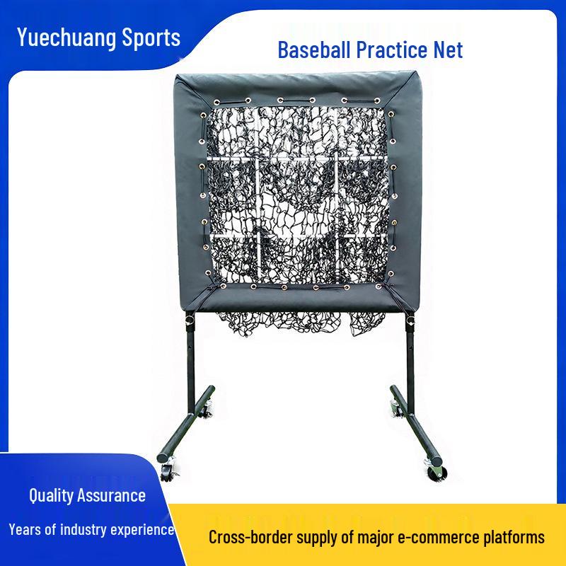 Nine-Grid Movable Baseball/Softball Throwing & Training Net with Sandbag Net красный