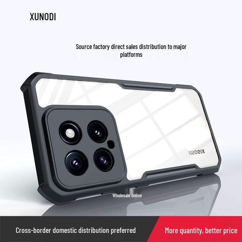 Xunddi Xiaomi 14 Pro Protective Phone Case - Durable, Anti-fall Cover for Xiaomi 14