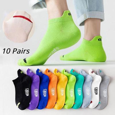 10 Pairs New Summer Cotton Men's Socks Short Thin Casual Mesh Breathable Boat Socks Fashion Comfortable Street Style Sockke Gift
