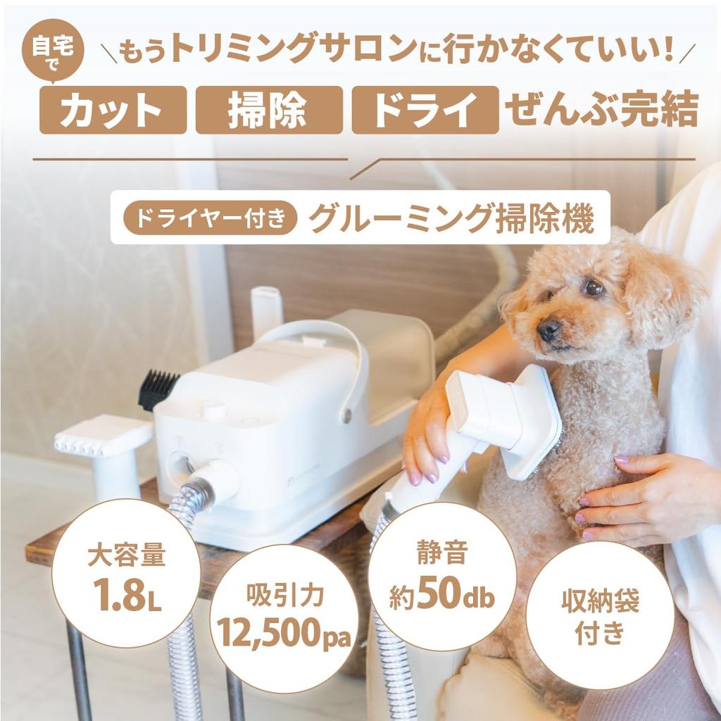 MOFMORE Grooming Vacuum Cleaner with for and Shedding Large 12500 Pa 4 Suction 50 dB Low Mofumoa with Storage Bag Dryer, Dogs, Pets, Cats, Grooming,