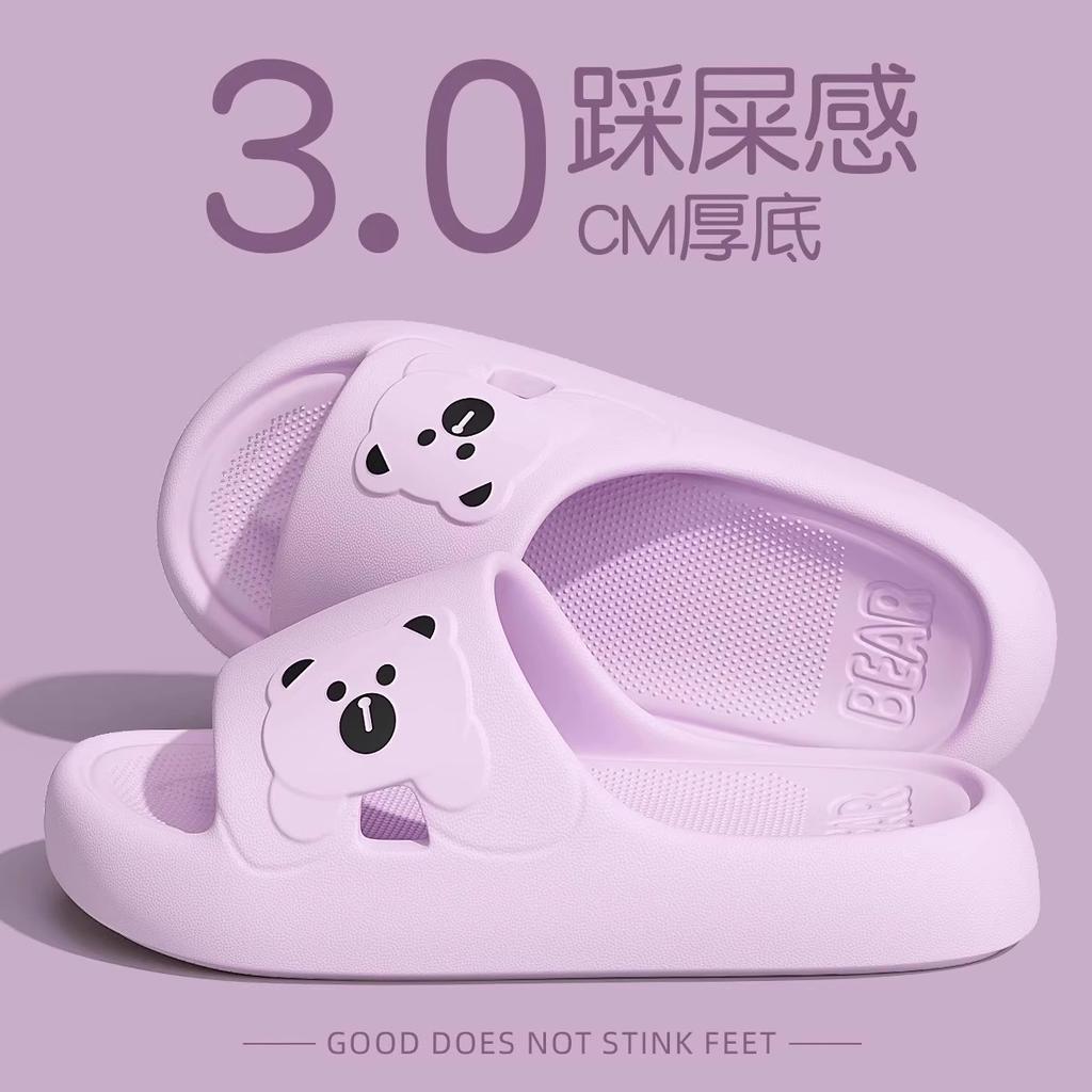 Stepping on shit feeling thick-soled slippers indoor bathroom bathing non-slip household cool slippers outer wear