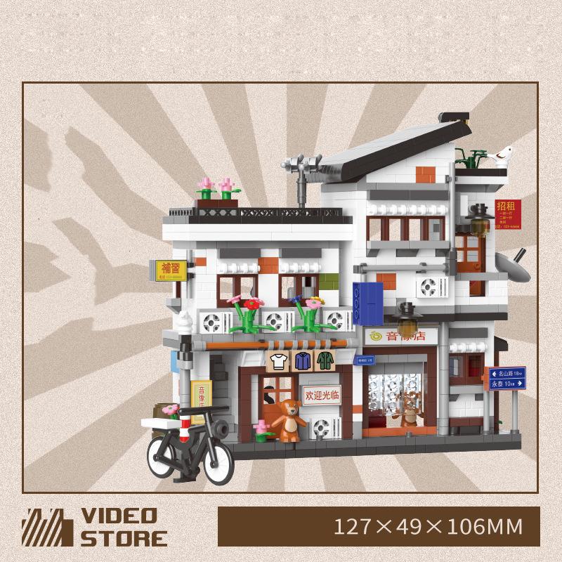 China City Street View Creative Mini Block Hair Salon Video Store Game Shop Photo Studio Construction Building Bricks Toys