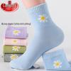 Langsheng Women's Everyday Solid Color Cotton Mid-Calf Socks