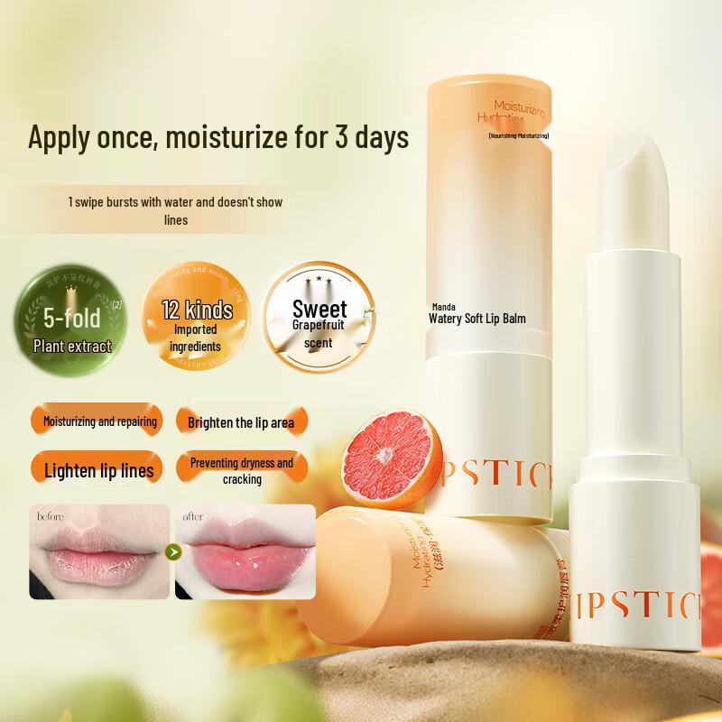 

Manti Hydrating Tinted Lip Balm
