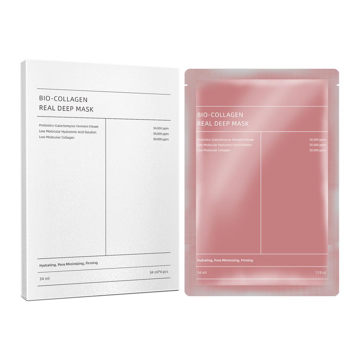 

Baiyuan Прозрачная белая ледяная прозрачная маска коллагеновая ночная маска увлажняющая и увлажняющая 4Pc