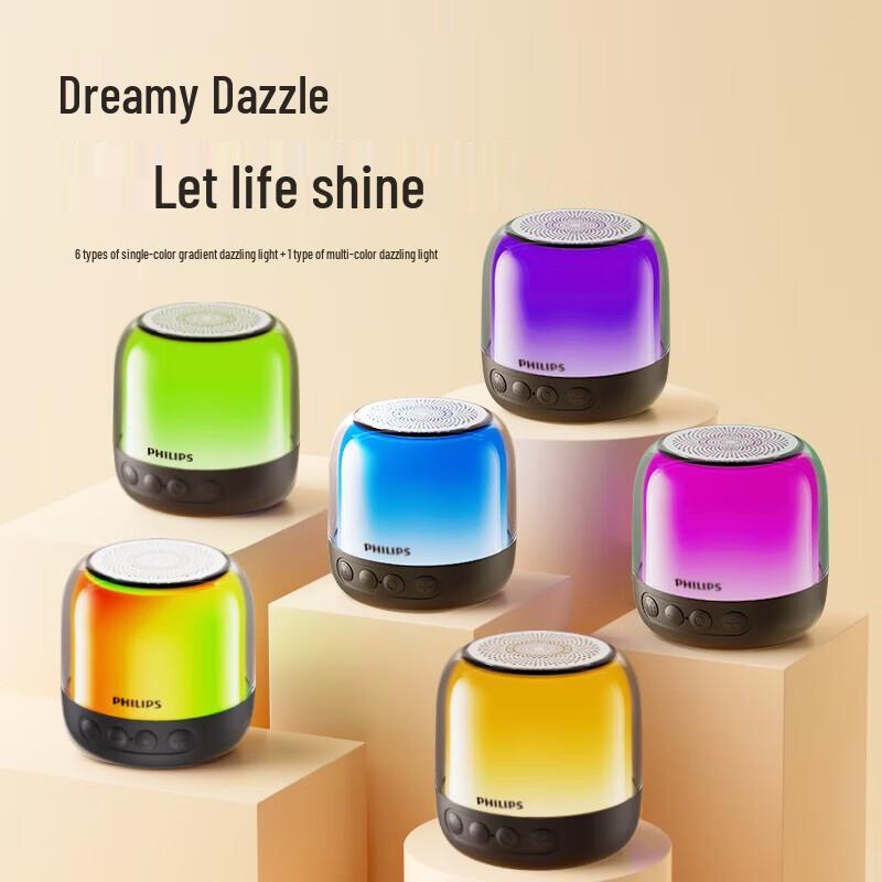 Philips TAS1108 Mini RGB Bluetooth Speaker (CN Version)
