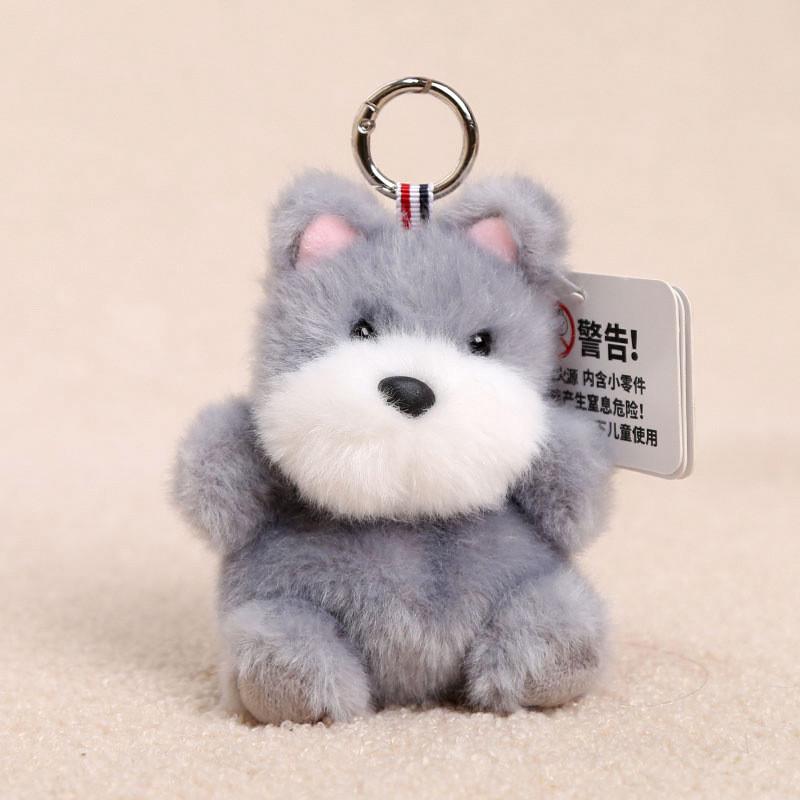 Polar Bear Soft Toy Pendant With Short Plush Material For Bag Decor