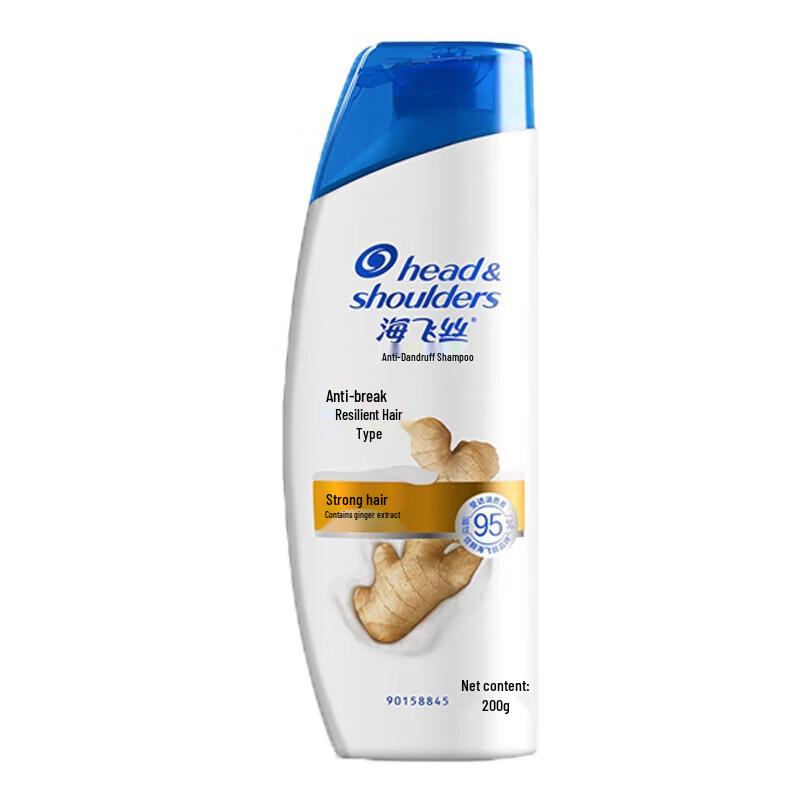 

Head & Shoulders Anti-Dandruff & Strengthening Shampoo (2x200g)