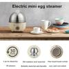 360W Electric Egg Boiler Breakfast Machine, Automatic Steamer Multicooker Egg Cookers, Egg Custard Steaming Cooker with Timer, 220V