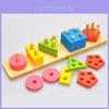Wooden Geometric Shape Building Blocks For Kids Educational Toy For Learning And Play