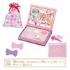 Delicious Party PreCure Pretty Holic Special Makeup Palette ~Special Pastel Colors~