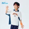 361° Boys' Short Sleeve Polo T-Shirt K52521212