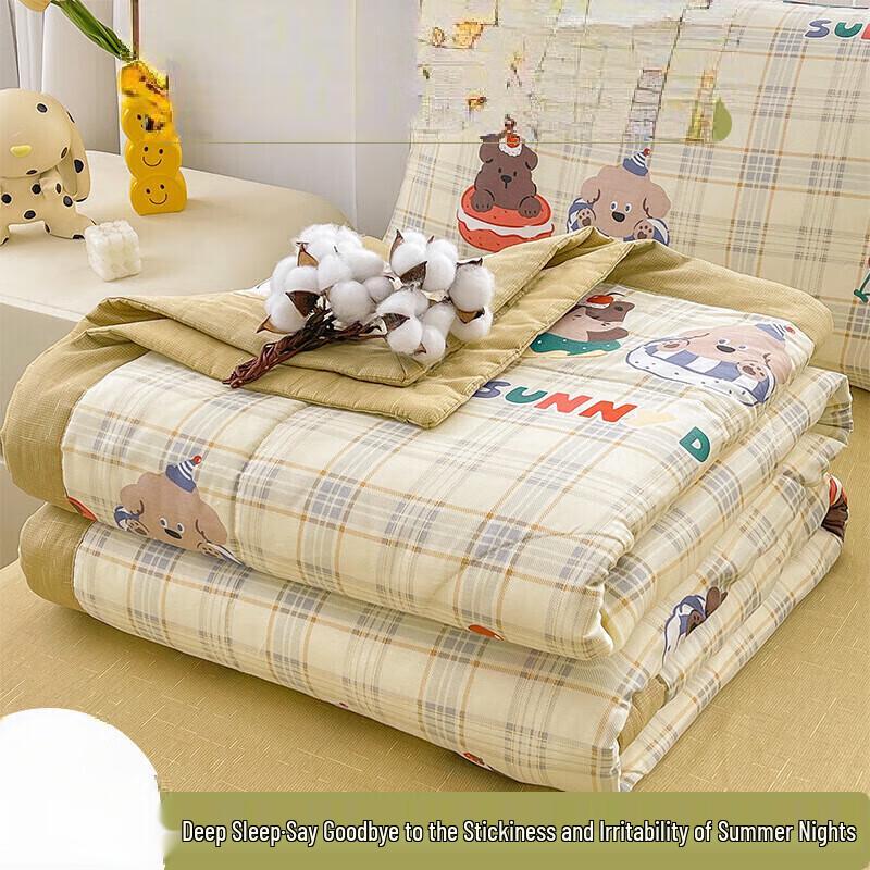 LISM Sweet Cherry Summer Cotton Quilt