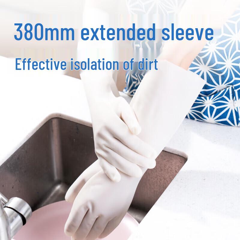 Deli Dexin Nitrile Gloves