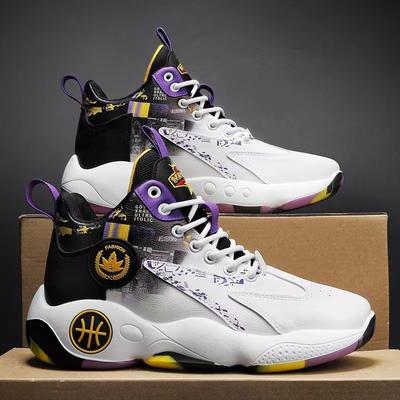 Outdoor Basketball Shoes Men's New Youth Sports Shoes Thick-soled Non-slip Dad Shoes Soft-soled Running Men's Shoes