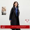 Women's Classic 100% Merino Wool Double-faced Coat