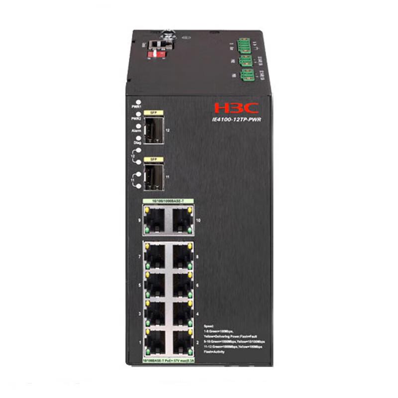 H3C Industrial PoE Network Switches