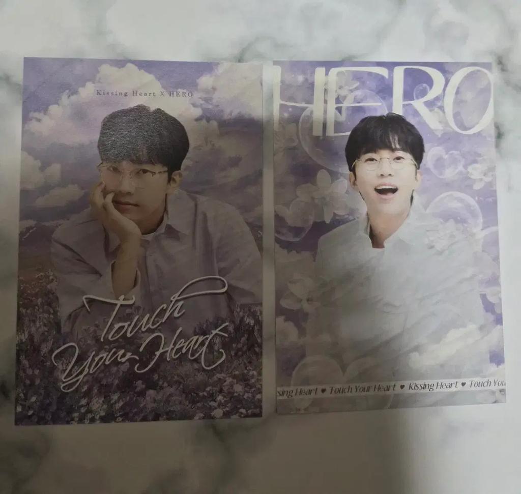 Lim Young-eun Kissing Heart Goods Set