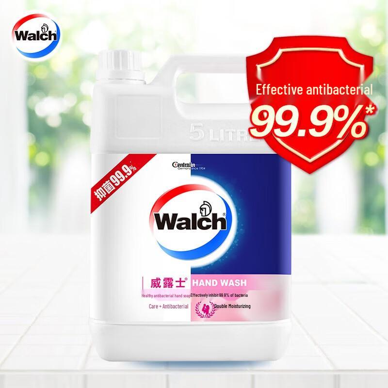 Walch Antibacterial Moisturizing Hand Soap Refill