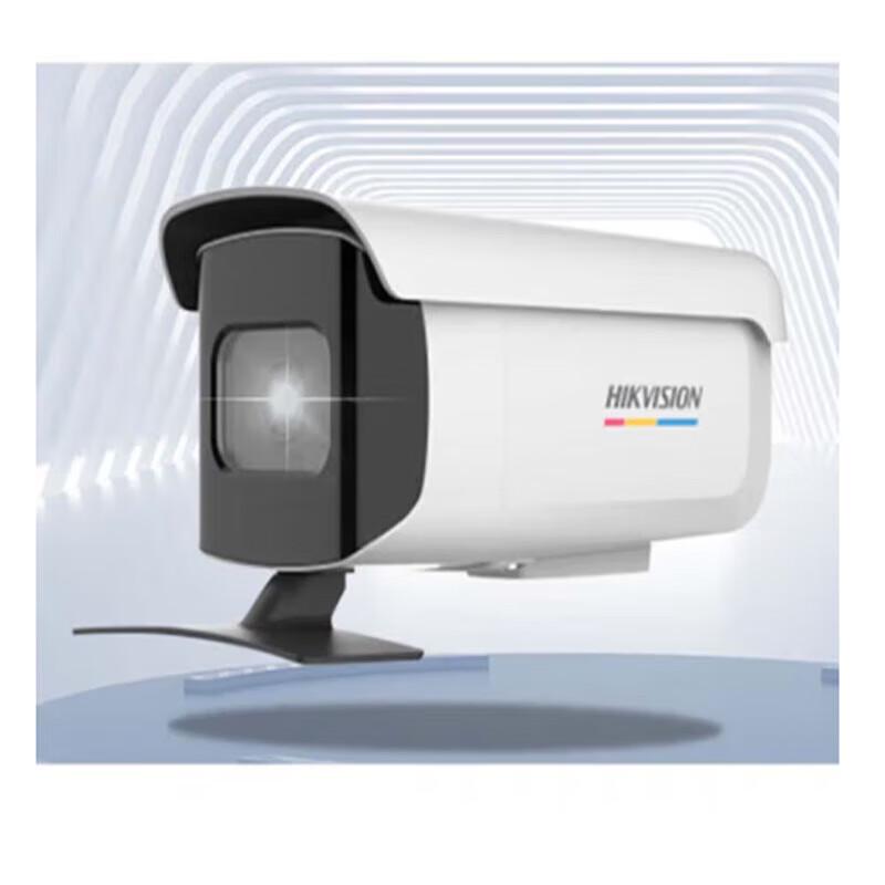 

Hikvision 4MP Full-Color Smart AI Anti-Littering Camera CN plug (adapter included)