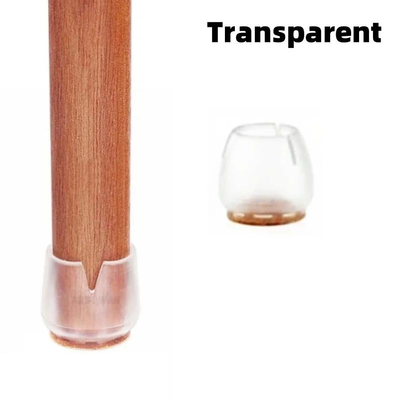 

16/24 шт. Бесшумные противоскользящие накладки на ножки мебели, устойчивые к царапинам, снижающие шум, устойчивые к плесени, накладки на ножки стола и стула 14-18mm&16Pcs прозрачный