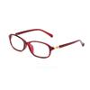 Elegant Anti-Blue Light Reading Glasses Stylish Rectangular Frame High-Definition Lenses Comfortable Portable