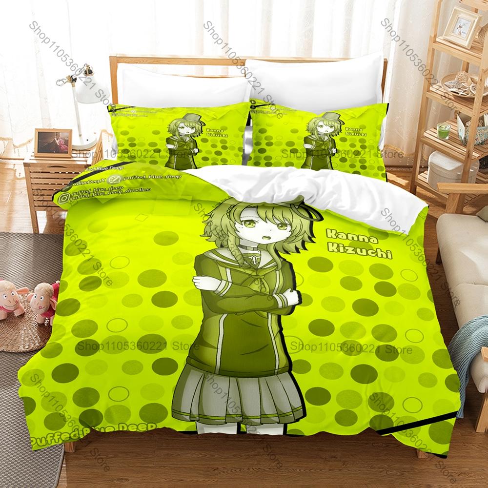 Cute Scared Teen Graphic Kanna Kizuchi Your Turn to Die Psychological Horror Game Bedding Set Duvet Cover With 2 Pillowcases