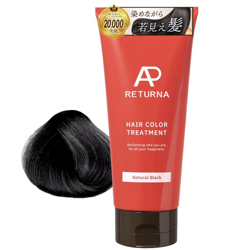 RETURNA Color Treatment for Gray 3 Colors Natural Black Salon Damage As Fast As 5 Minutes [Official] Hair, Women, Available, [Soap Scent], Quality,
