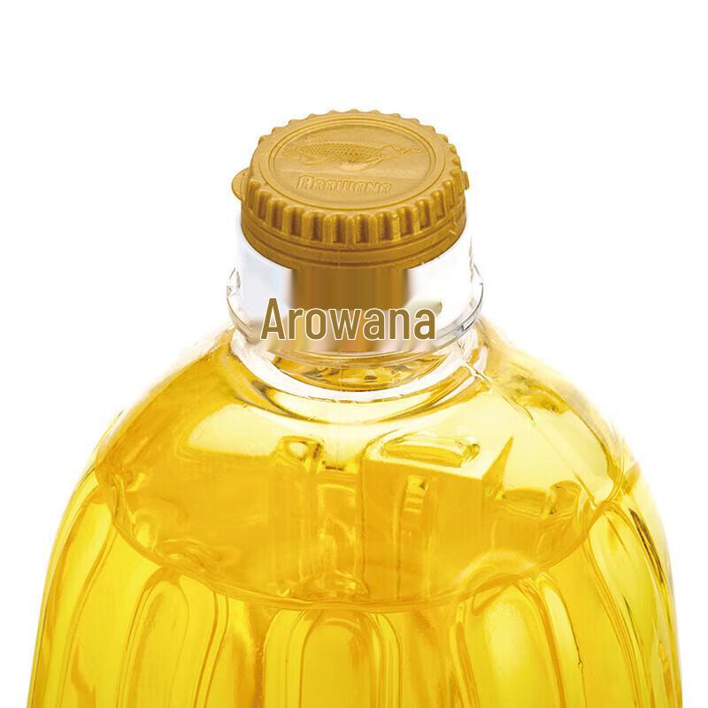 Arowana Zhenlu Fresh Sunflower Oil