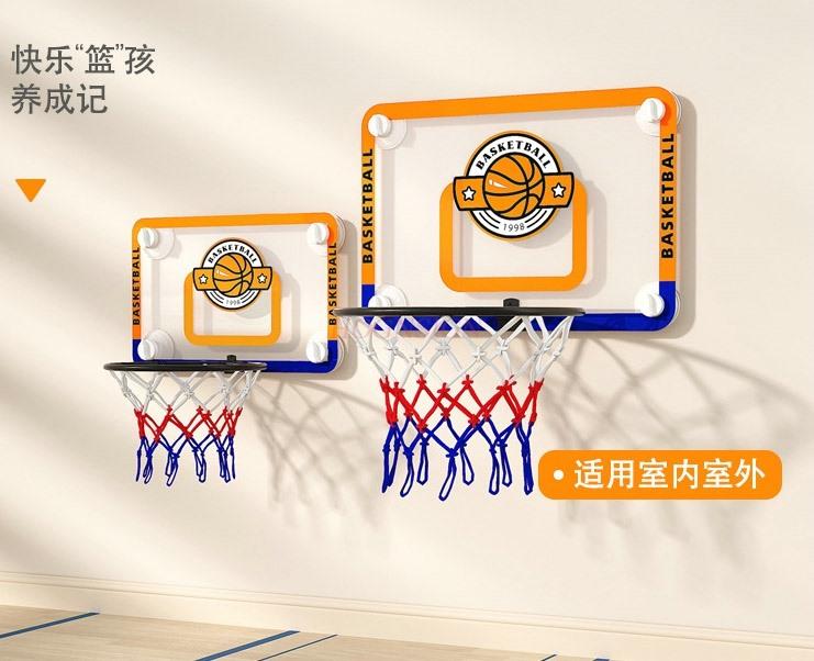 Children'S Basketball Rack Can Be Used For Dunking Shooting And Punching Free Wall Hanging Foldable Household Indoor