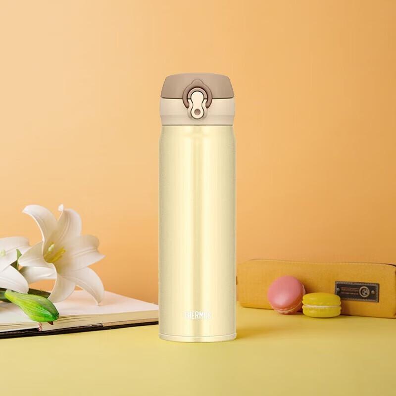

THERMOS JNL-503 Stainless Steel Insulated Bottle