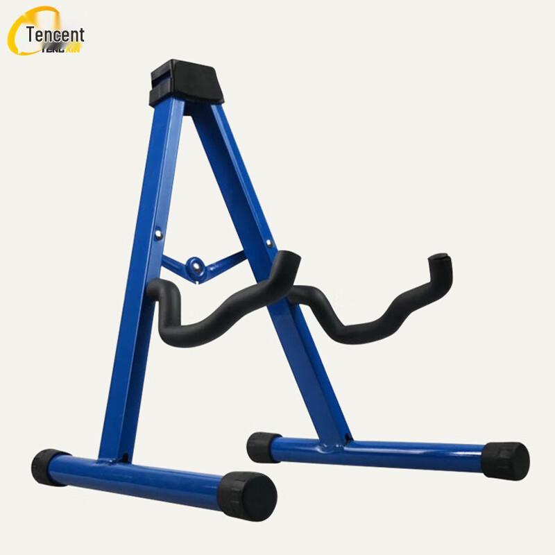 Tengxin Foldable Universal Guitar Stand