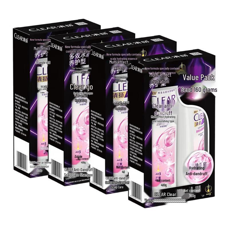 

Clear Anti-Dandruff Scalp Care Shampoo