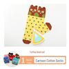Kids' Cute Cartoon Knee-High Socks for Spring & Autumn - Mid-Tube, Long Pile Socks for Girls & Babies