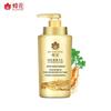 Bee & Flower Herbal Essence Conditioner