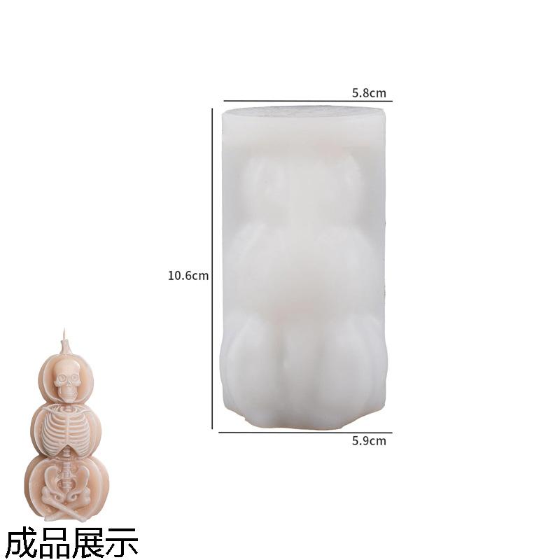 

Fun Skull Candle Silicone mold Diy handmade candle Plaster crafts Resin soap mold for Halloween gifts