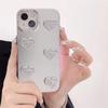 Luxuriöse 3D-Silber-Love-Armband-Hülle für iPhone 15 14 13 12 11 Pro Max XS XR All-Inclusive-Fallschutzhülle