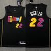 Retro Basketball Jersey Sleeveless Sportswear Men Women Training Game Wear