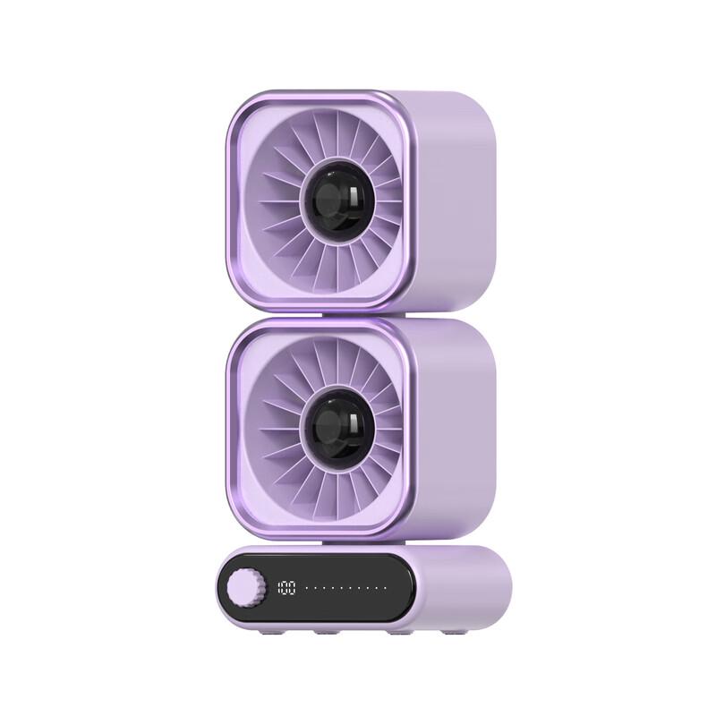 ZISIZ Portable Quiet Student Fan