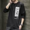Men T Shirt Solid Color O-neck Long Sleeve Streetwear Casual Men Clothing Korean Style Fashion Tee Tops M-4XL
