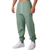Men's Relaxed-Fit Casual Sweatpants With Stretch Waistband And Drawstring