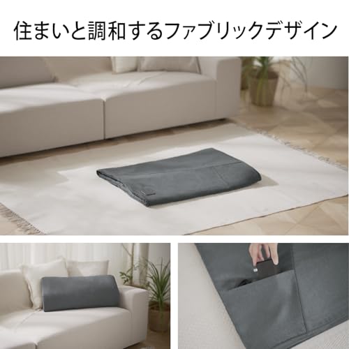 Panasonic Air Massager, Just Peel It Off, Easy Reflex AI, Leg Reflex, Dark Gray EW-RA192-H