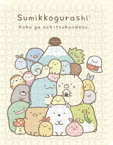 

Jigsaw Puzzle Art Board Jigsaw Sumikko Gurashi This is where I feel at peace 366 pieces (ATB-46)
