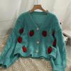 Donna Autunno Inverno Monocolore Fragola Casual Scollo a V Top Manica Lunga Maglieria Maglione a Maglia Cardigan