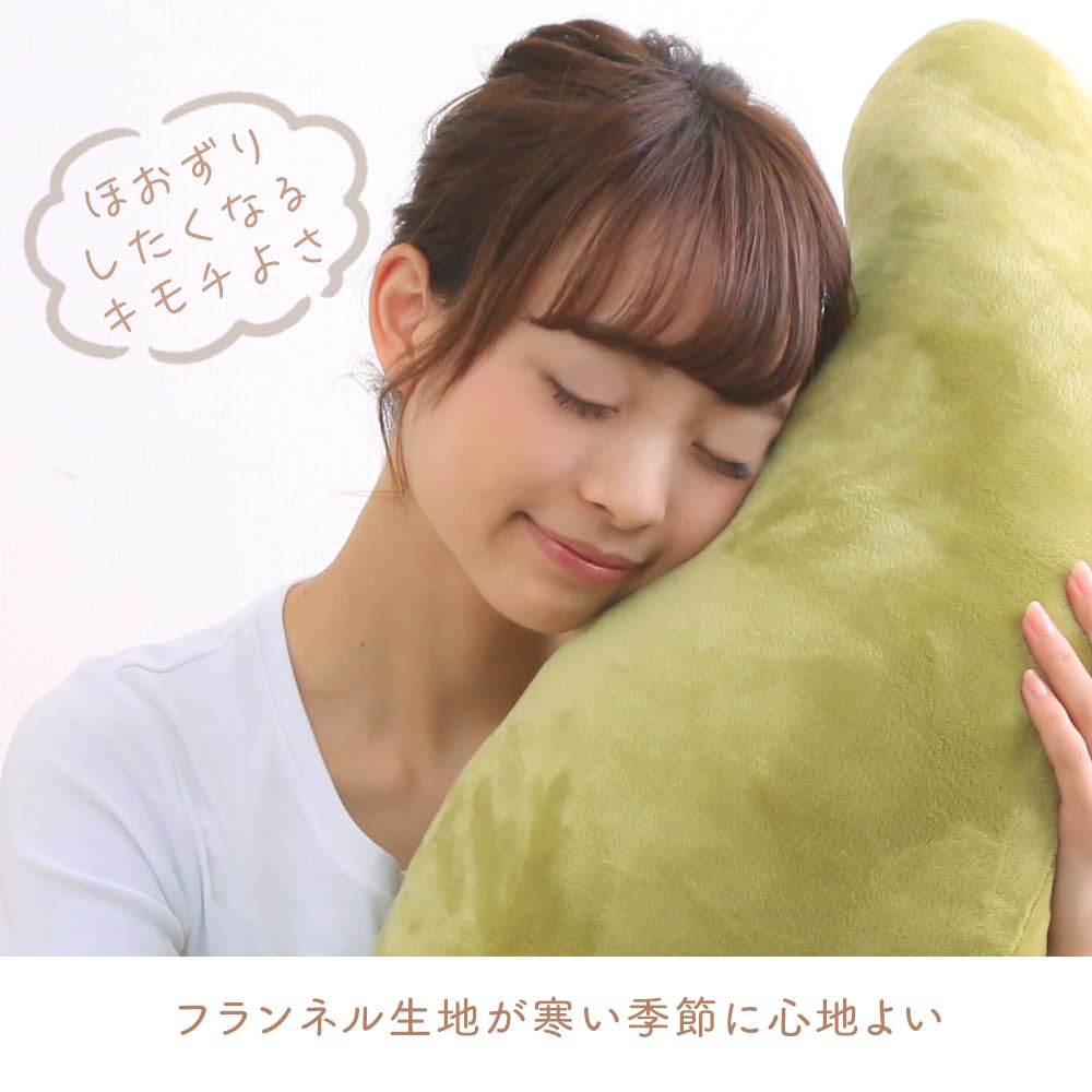 IRIS PLAZA Body Pillow, Made in Japan, Flannel Cover, Fluffy, Voluminous Cushion, Suitable for Side