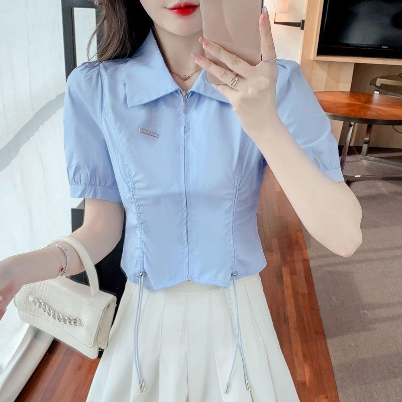 Summer Women's Bubble Sleeve Zip Cardigan Shirt Short Fashion Drawstring Waist Chic Niche Tops with Design