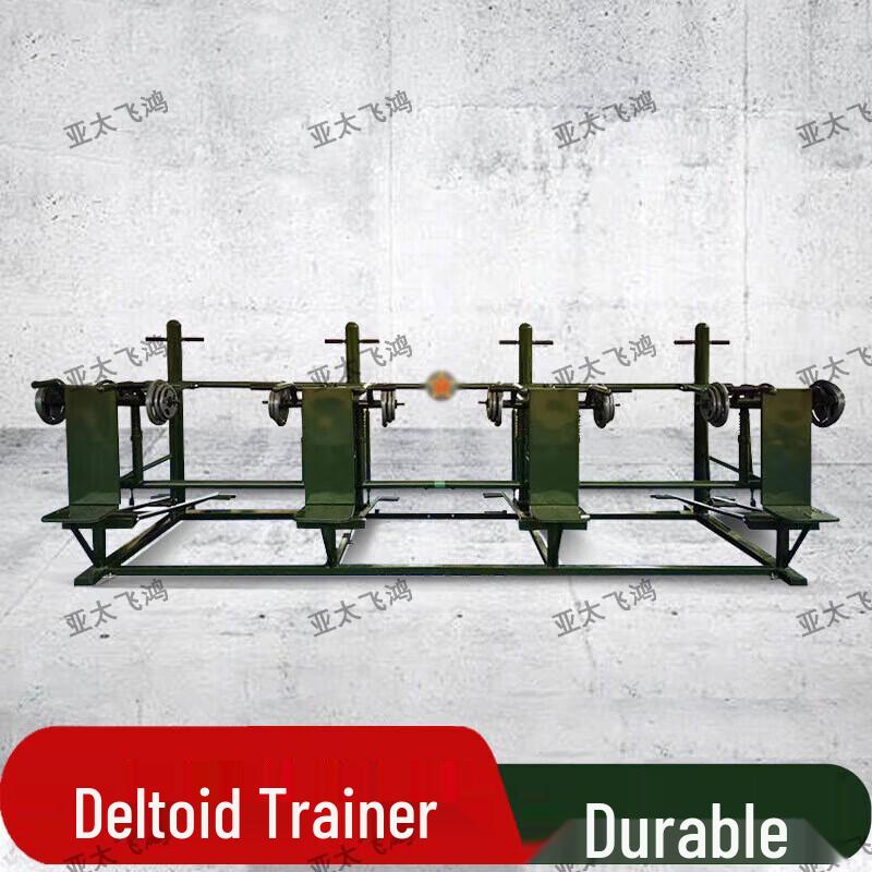 Yatai Feihong Outdoor Multi-function Fitness Trainers